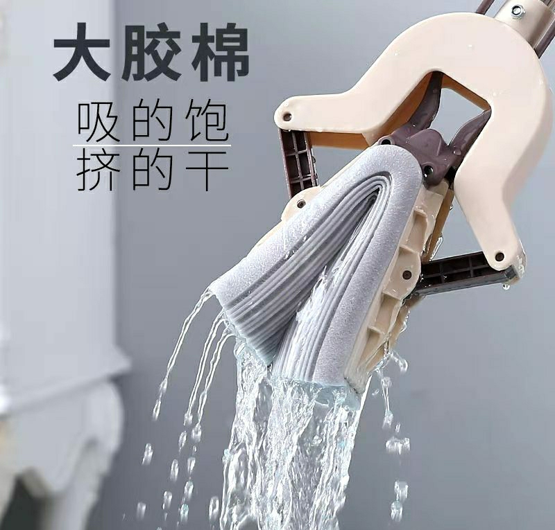 厂家直销吸水拖帕海面折叠地板家用把拖海绵宿舍地拖拖把托拉钢手柄伸缩把