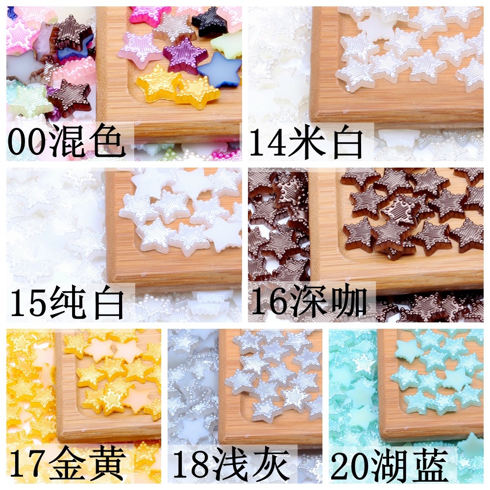 新款五角星半面条纹珍珠10mm80颗多色手机美容diy饰品配件详情图1