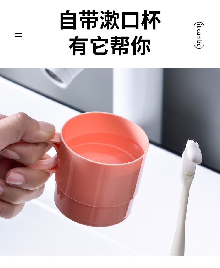 环保PP材质牙刷牙膏盒 时尚便携式旅行牙刷盒 火烈鸟图案牙具盒详情图4