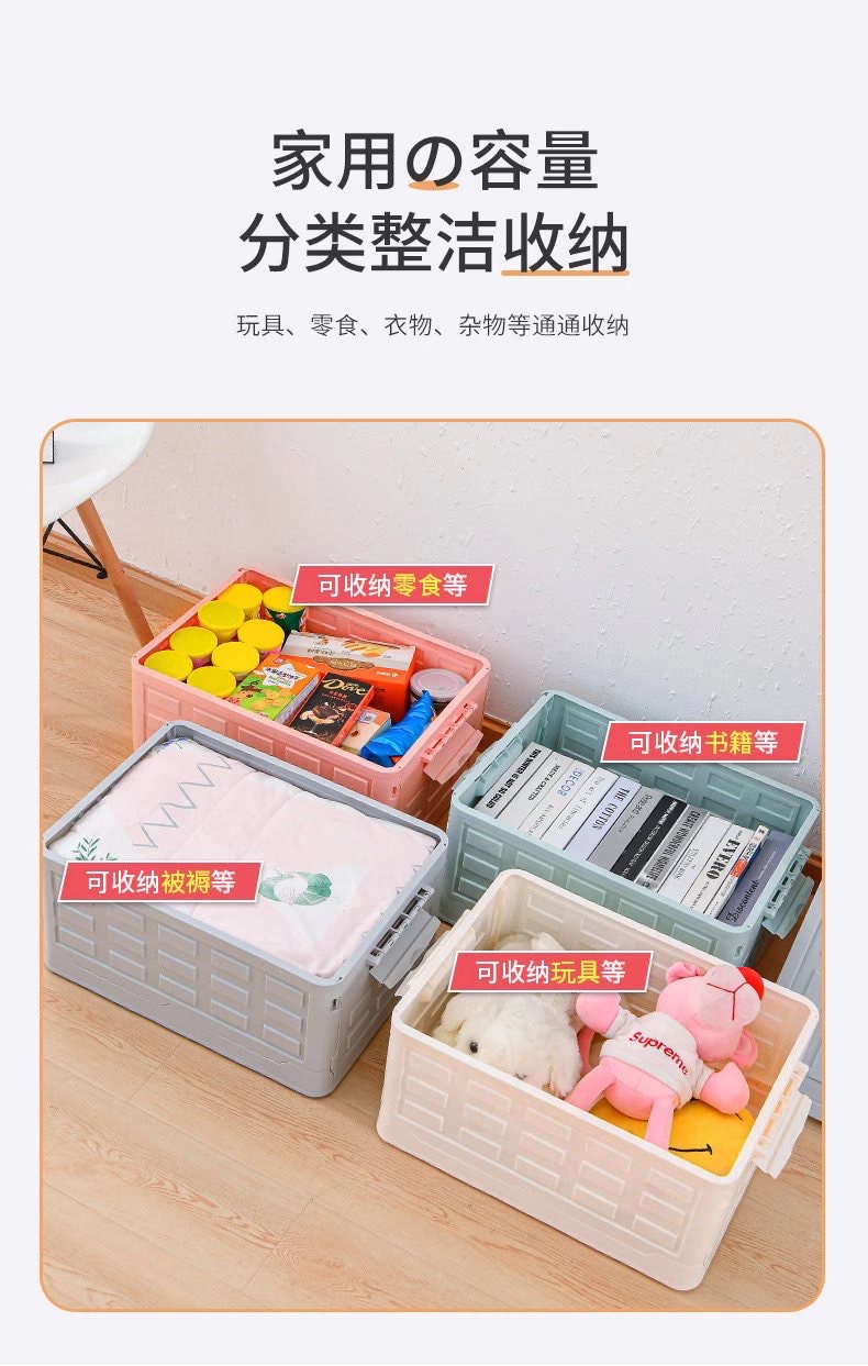 多功能收纳桶白底实物图