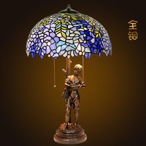 European garden Wisteria copper desk lamp glass art creative living room bedroom bedside lamp
