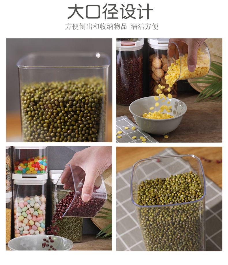 Square Sealed Jar, Large Clamshell Item Picture