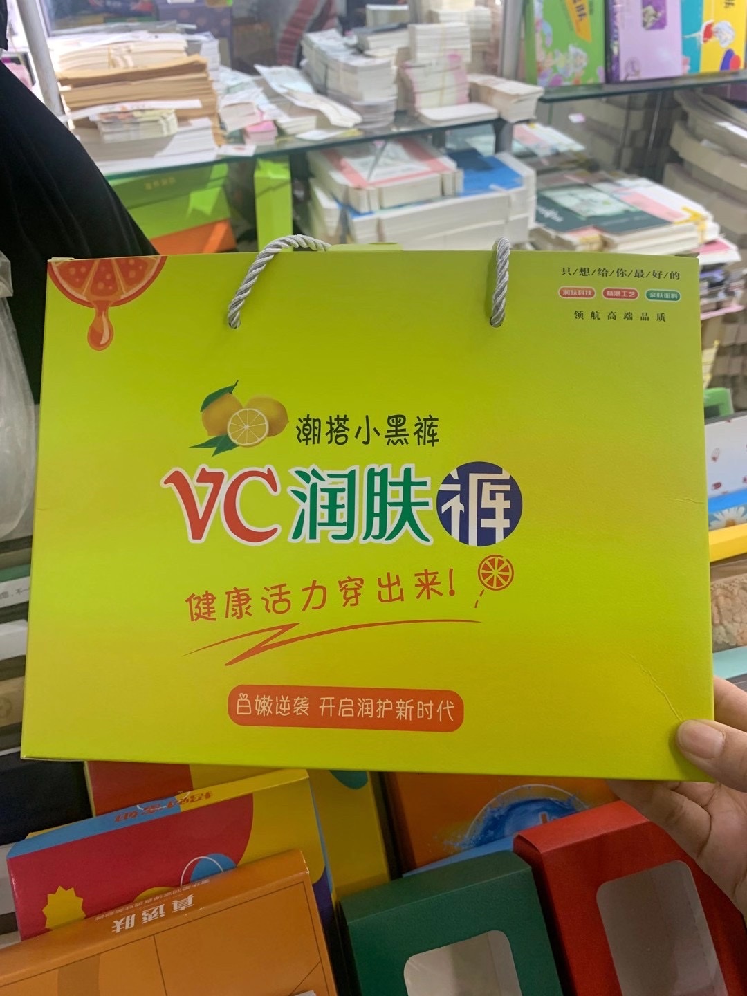 手提盒子产品图