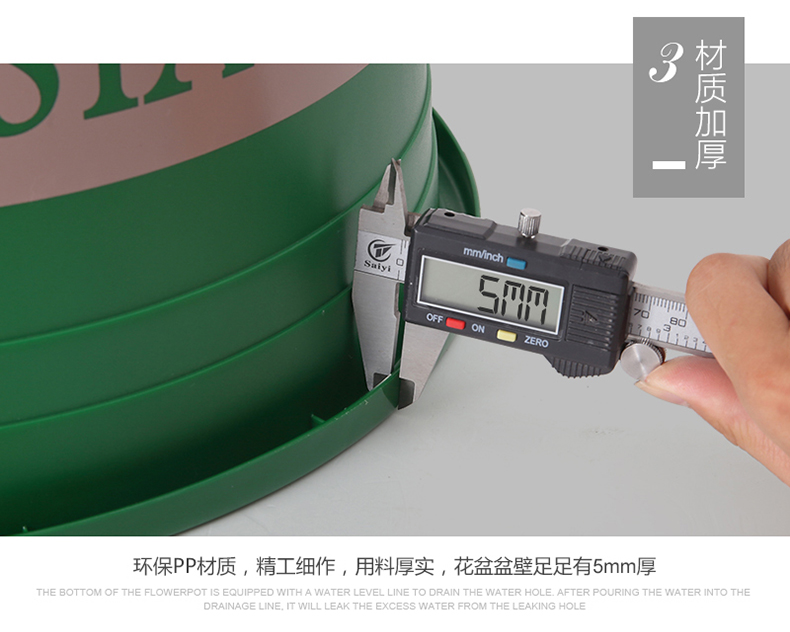 博馨花盆塑业厂家直销加仑盆塑料花盆详情图7