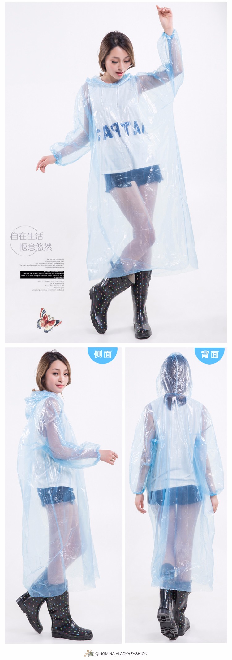 笠王义乌厂家直销户外徒步成人套头款加大加厚一次性PE防护雨衣详情图7