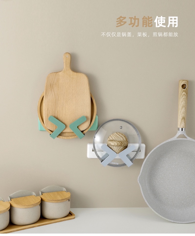 HM免打孔锅盖架壁挂式厨房置物架可调节菜板砧板收纳架详情6