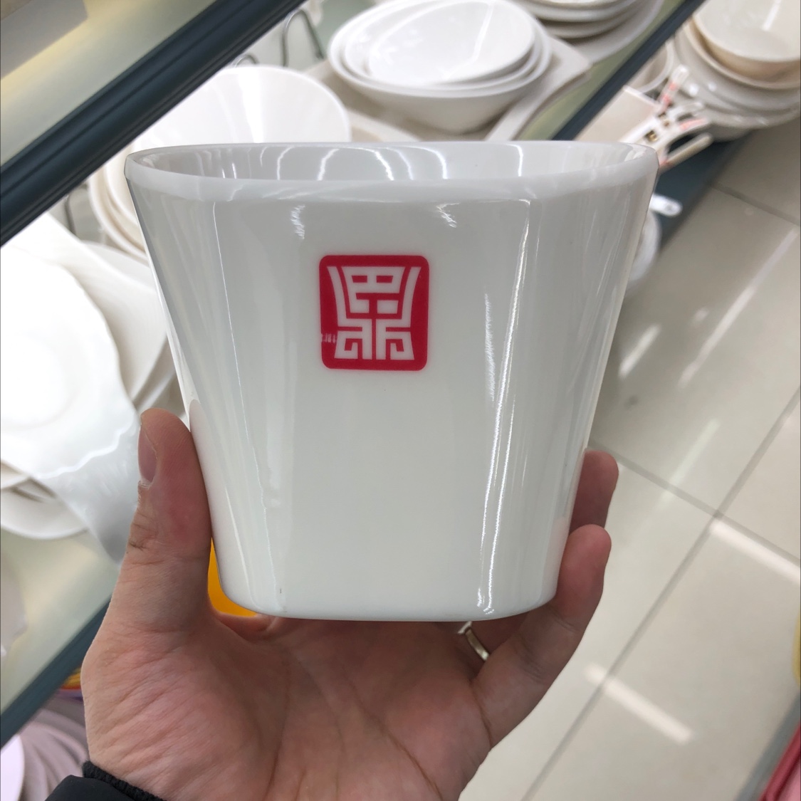 Hot pot bowl full figure