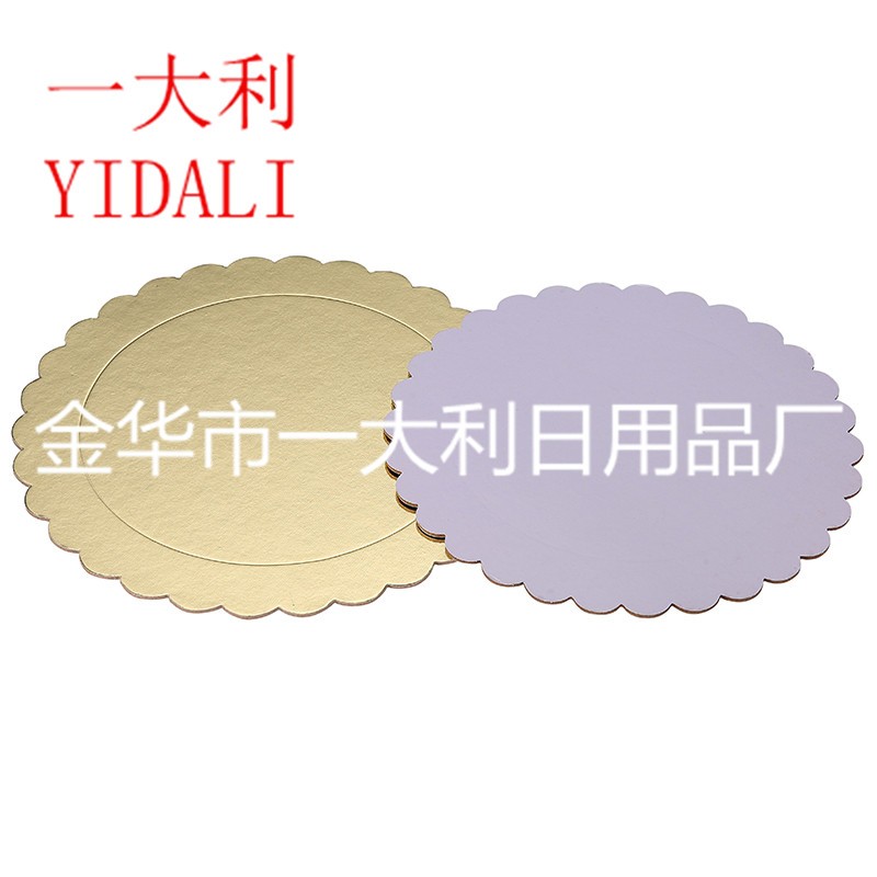 厂家直销2mm厚蛋糕纸垫 8英寸  10英寸 12英寸 14英寸蛋糕转移盘 圆形 方形详情图4