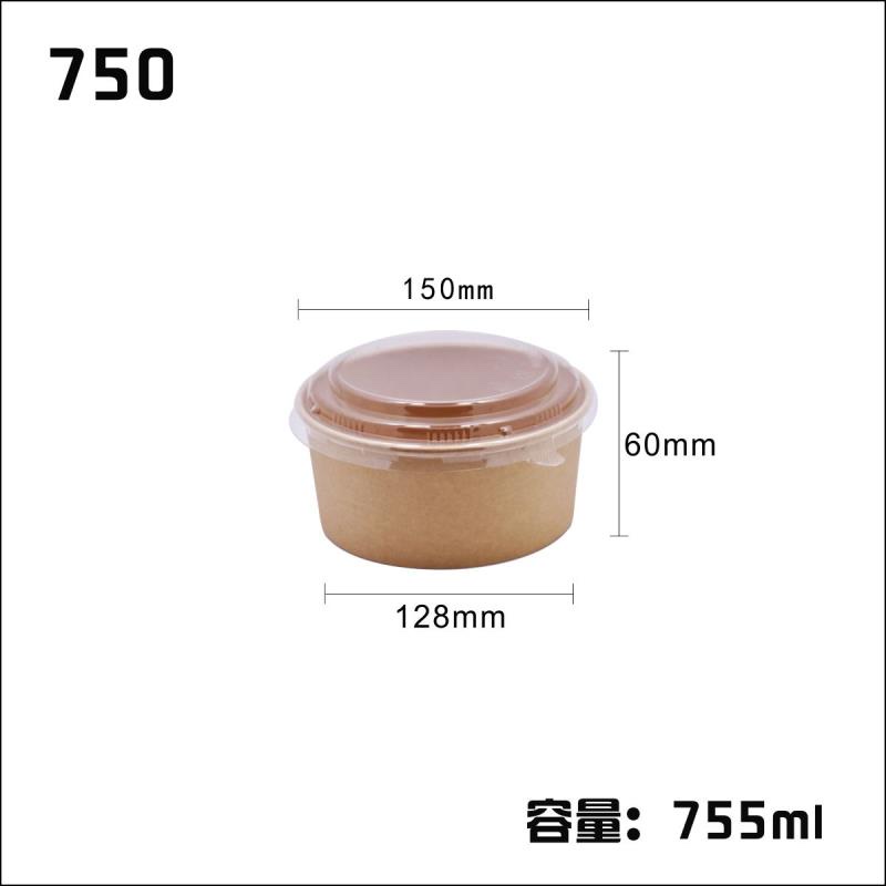 一次性牛皮纸碗细节图