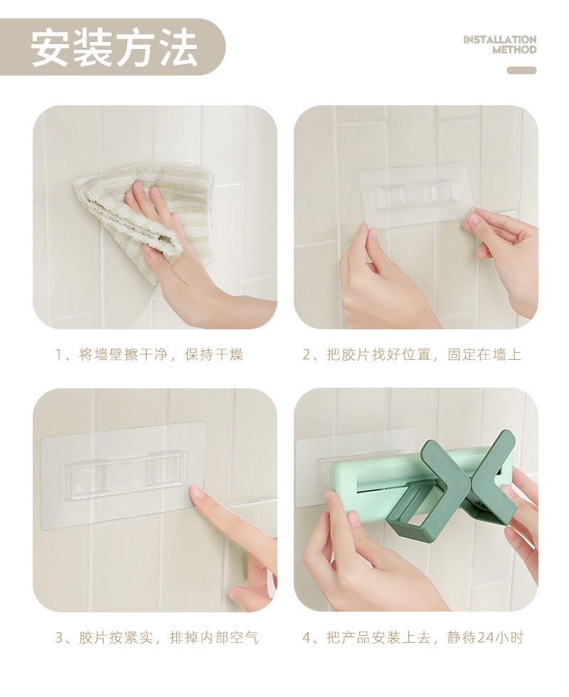 HM免打孔锅盖架壁挂式厨房置物架可调节菜板砧板收纳架详情10