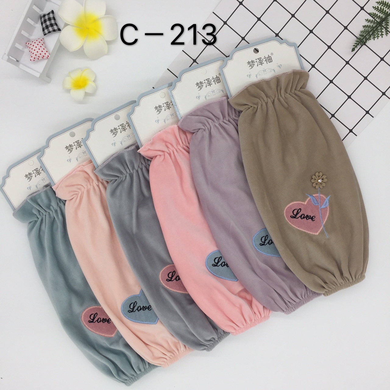 长款刺绣桃心款