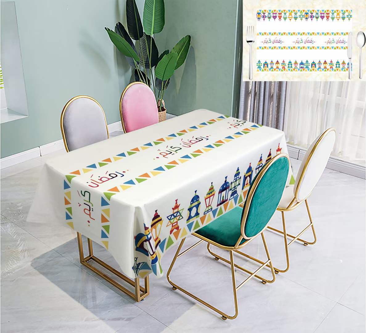 Factory direct sales of new tablecloths, high-end household tablecloths, best-selling tablecloths, Ramadan tablecloths detail image 13
