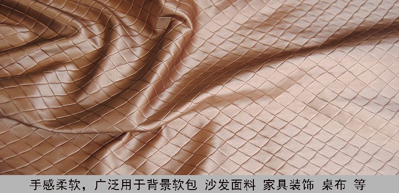 Artificial leather mercerized checkered decorative leather sliding door soft package background headboard fabric Item Picture