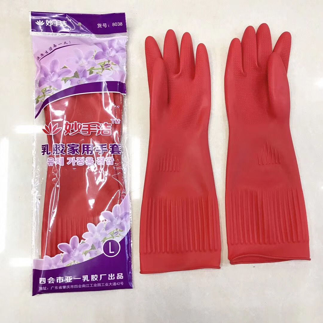 8038 Gloves 16