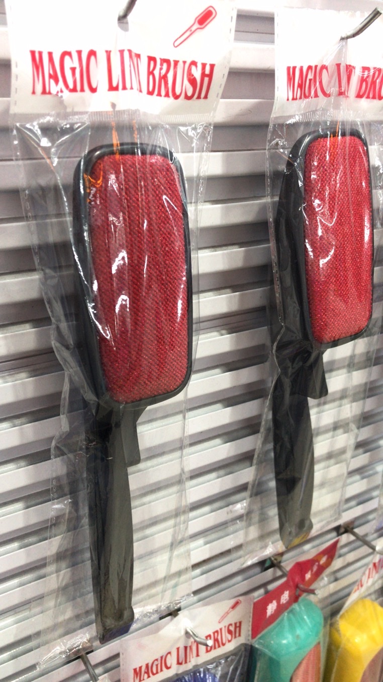 厂家直销防尘刷除毛刷双面静电除毛刷羊绒毛大衣刷床单刷粘毛器1详情1