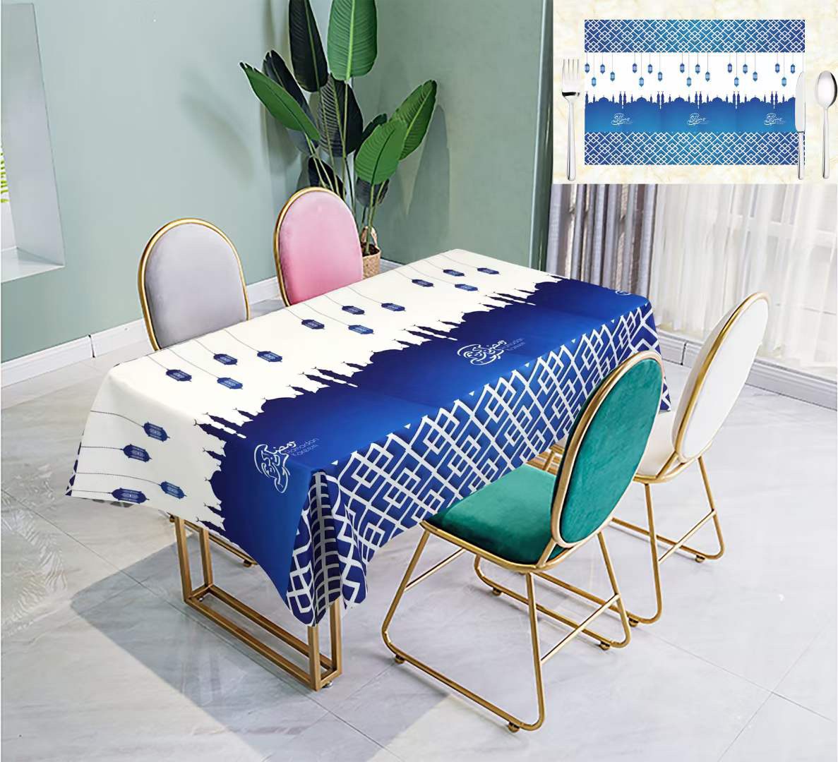 Factory direct sales of new tablecloths, high-end household tablecloths, best-selling tablecloths, Ramadan tablecloths detail image 19