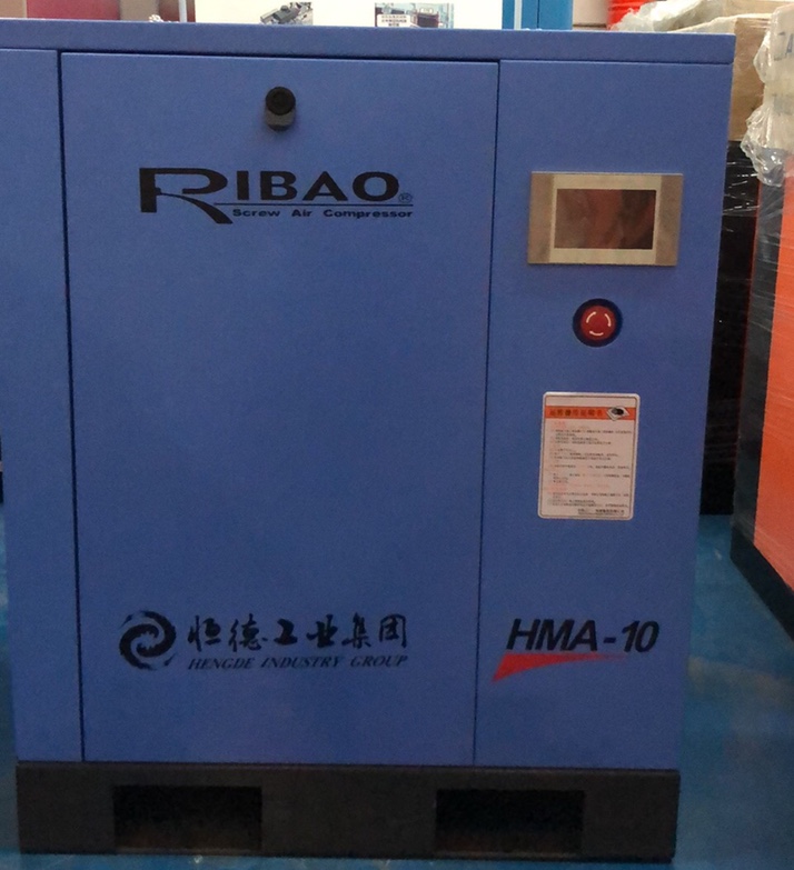 22KW new Ribao permanent magnet variable frequency screw compressor