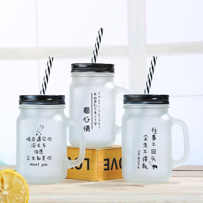 水杯韩版网红玻璃杯创意印字磨砂吸管梅森杯喝水杯详情图1
