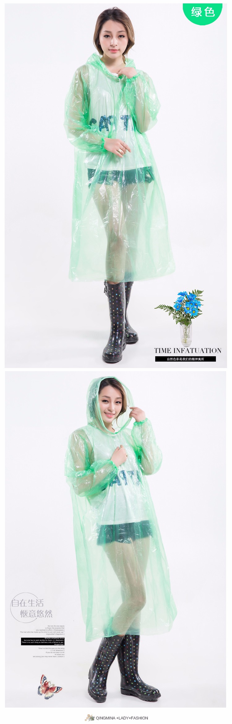 笠王义乌厂家直销户外徒步成人套头款加大加厚一次性PE防护雨衣详情图8