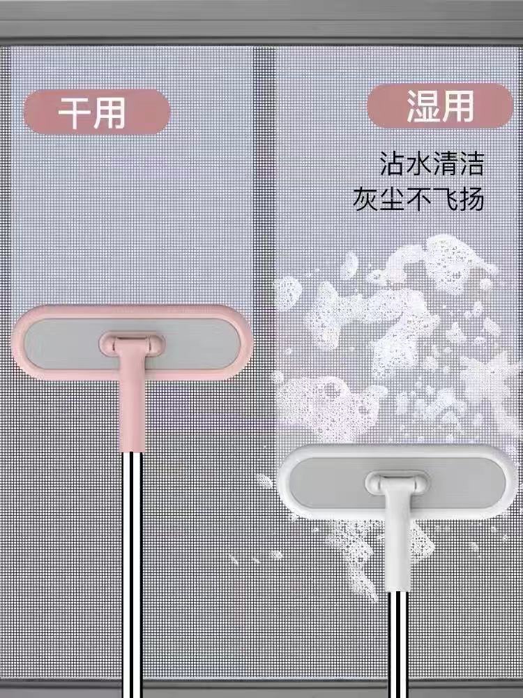 喷雾水杯实物图