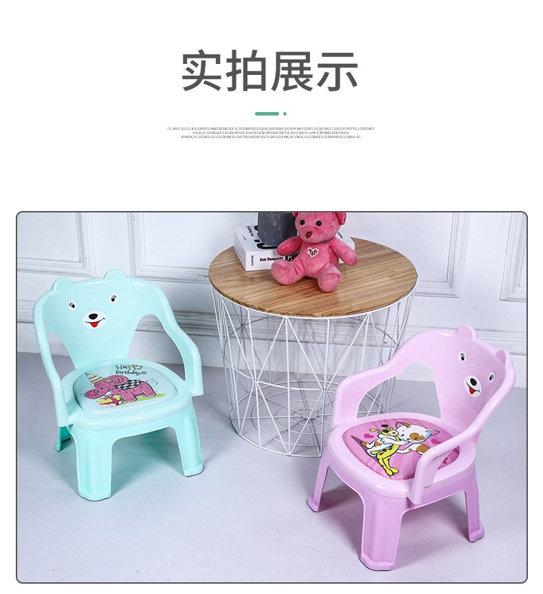 宝宝餐椅儿童靠背小椅小凳子防摔带响带餐盘半北欧吃饭靠背响椅77Y83B813详情9