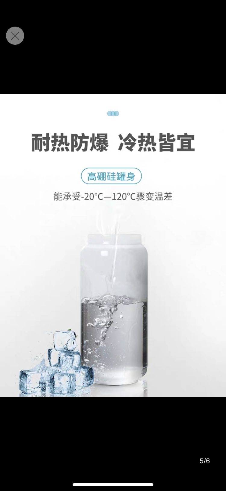 2021新款 厂家直销 相思木90*7细节图