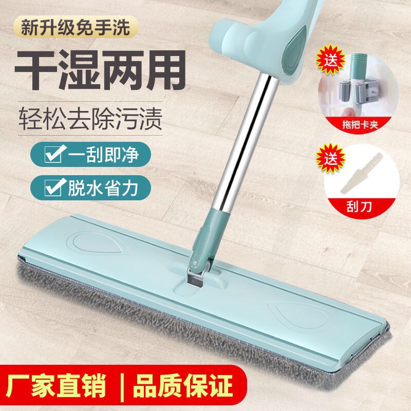 加粗大号免手洗平板拖家用木地板一拖净懒人拖布干湿两用擦地神器详情图8