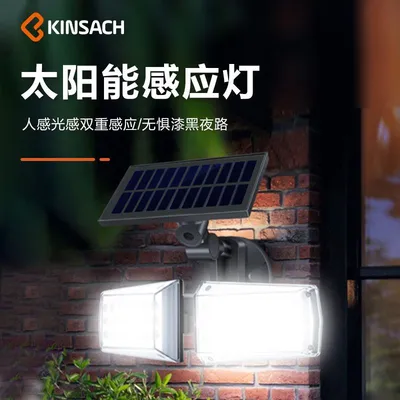 Manufacturers cross border solar wall lamp human body sensing double-head rotating garden light household waterproof outdoor wall light lighting street lamp thumbnail
