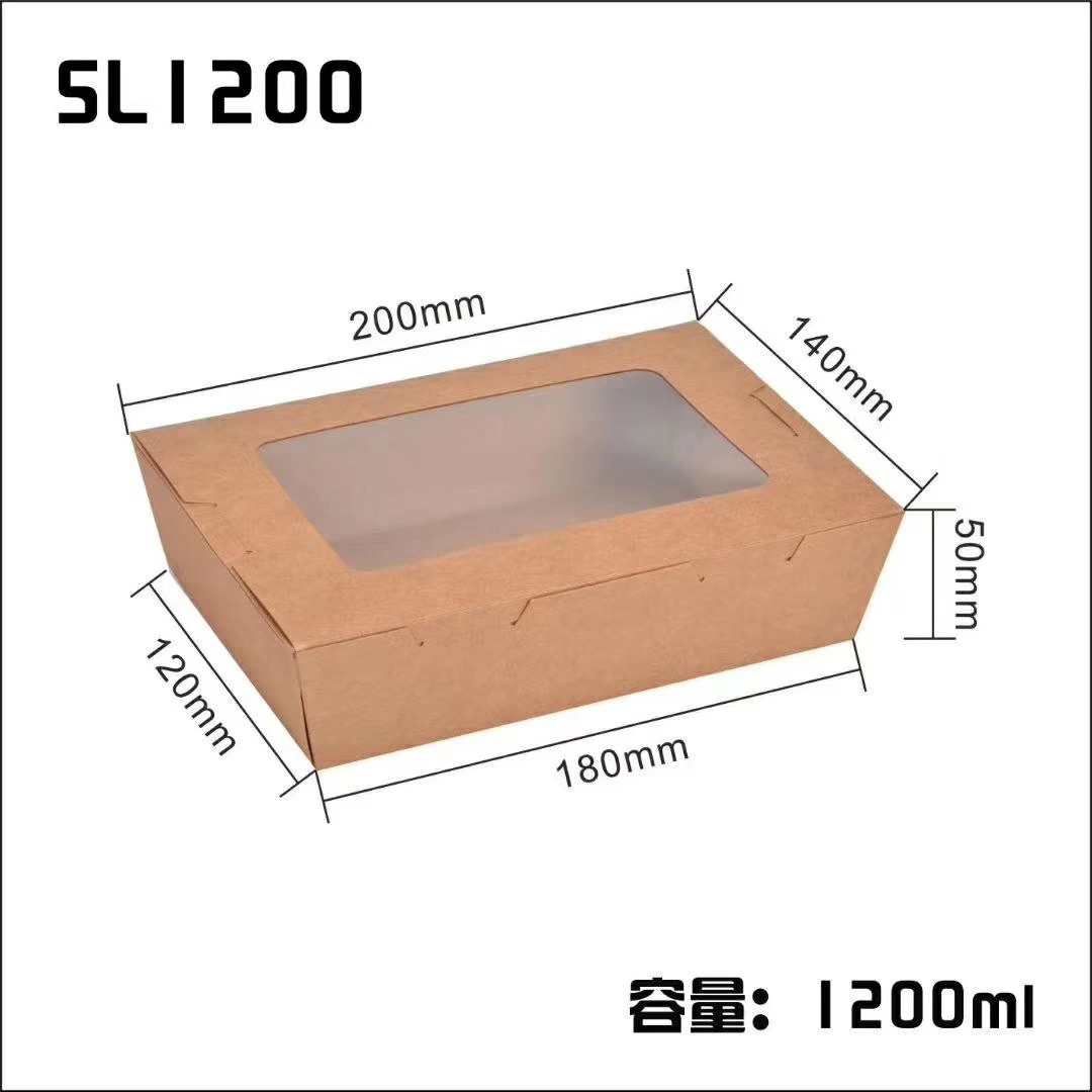 一次性牛皮纸盒、开窗外卖纸盒、水果沙拉盒详情图6