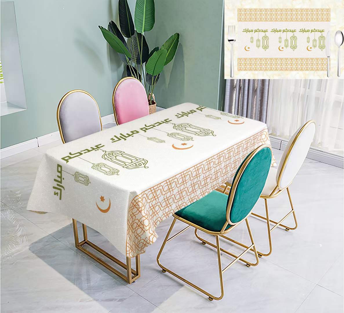 Factory direct sales of new tablecloths, high-end household tablecloths, best-selling tablecloths, Ramadan tablecloths detail image 6