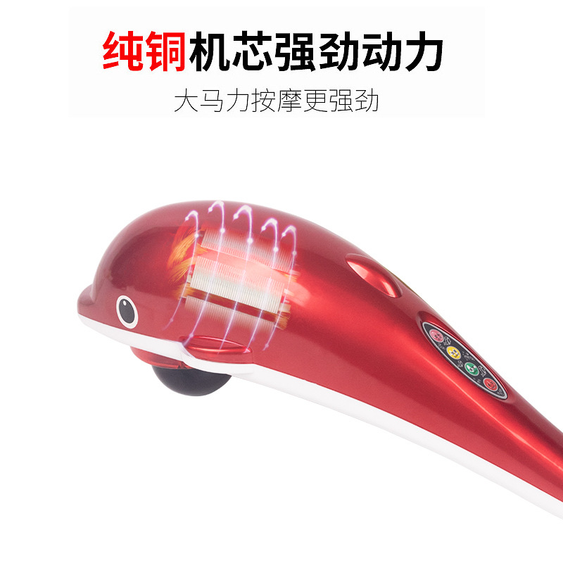 海豚按摩器详情图2