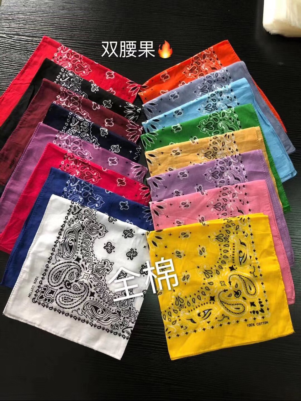 Handkerchief 5