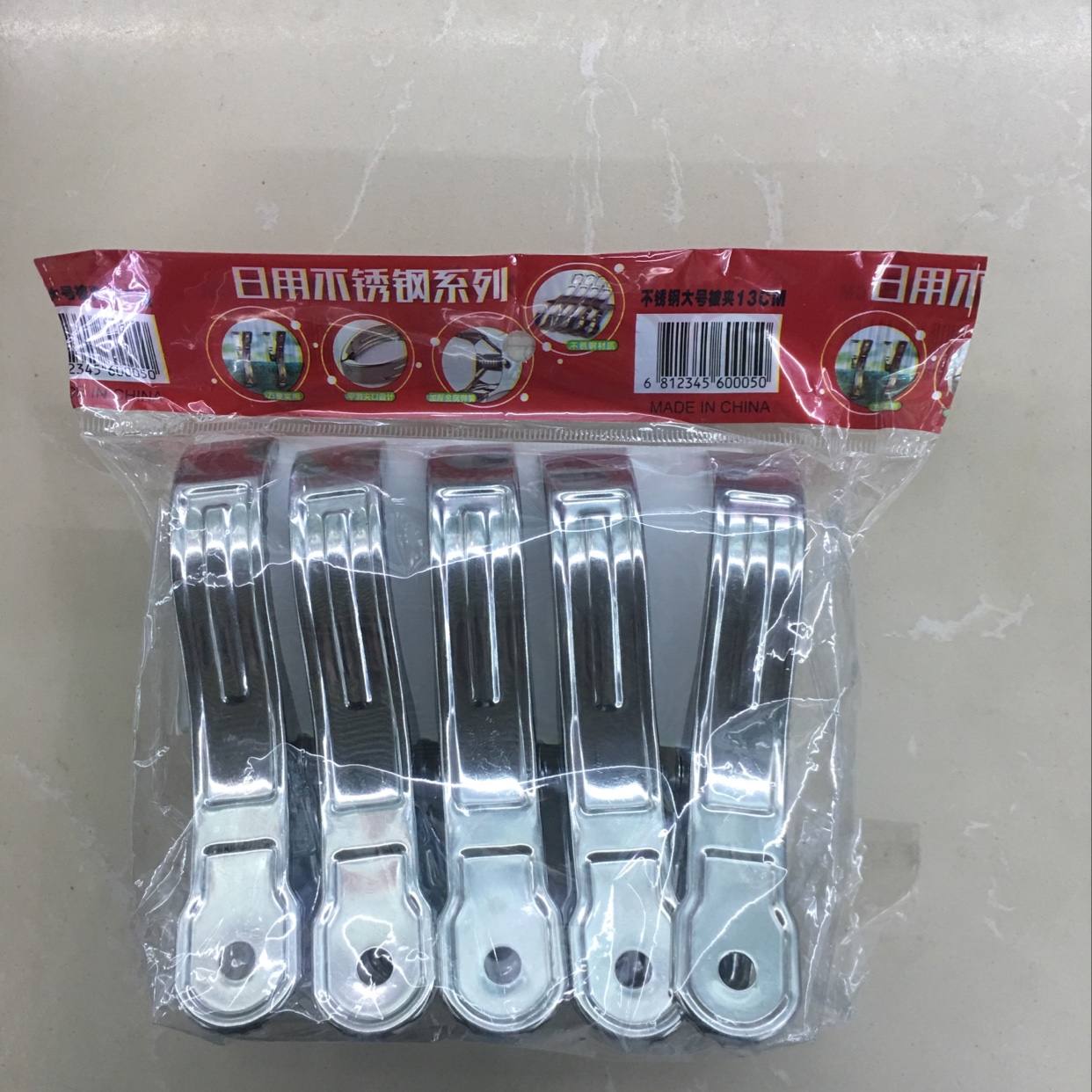 13 cm stainless steel tuba clamped thumbnail