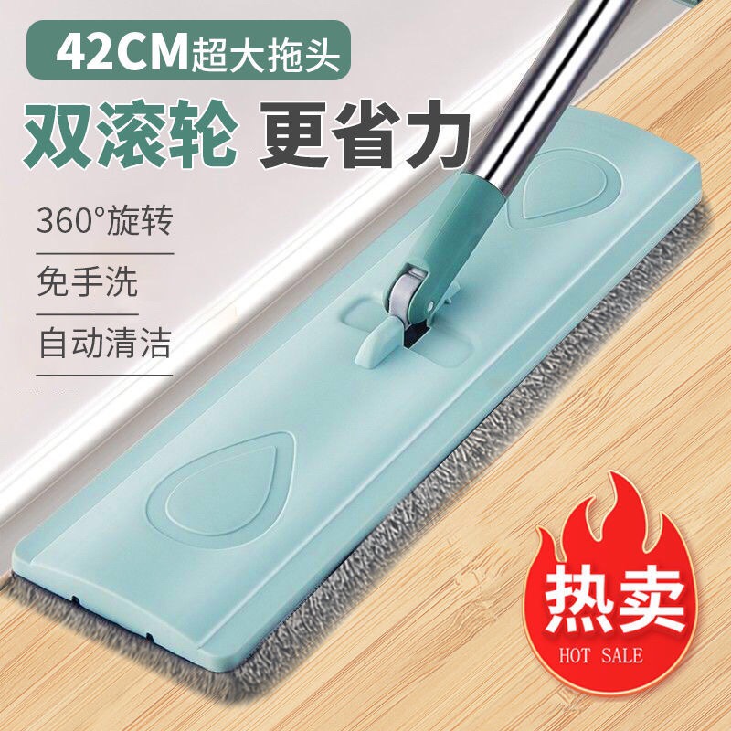 加粗大号免手洗平板拖家用木地板一拖净懒人拖布干湿两用擦地神器详情图9