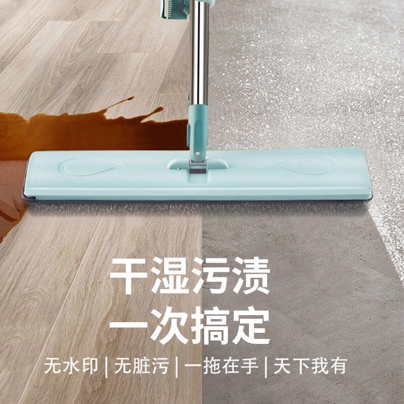 擦地拖鞋实物图