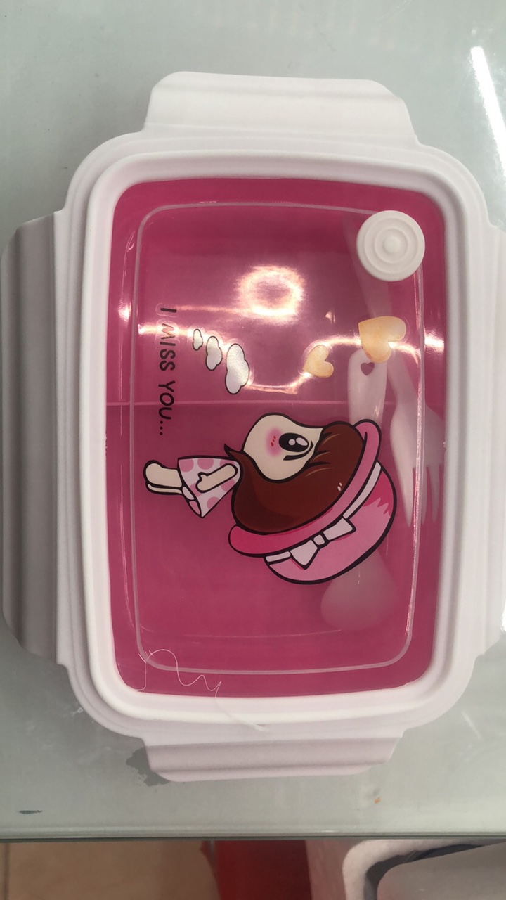 02 Lunch Box