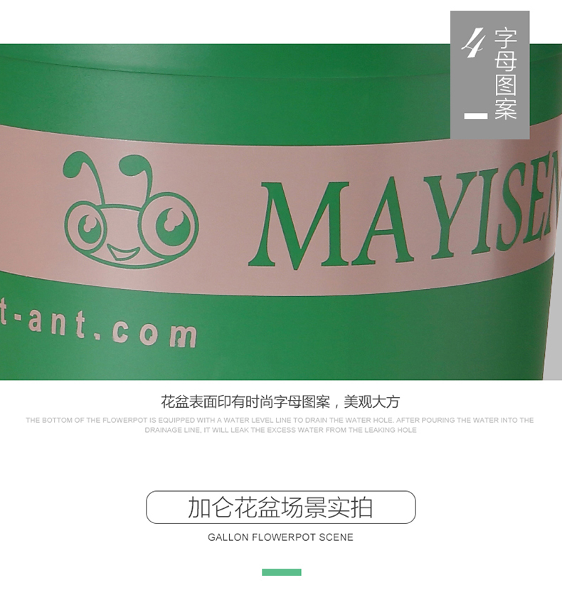 博馨花盆塑业厂家直销加仑盆塑料花盆详情图9