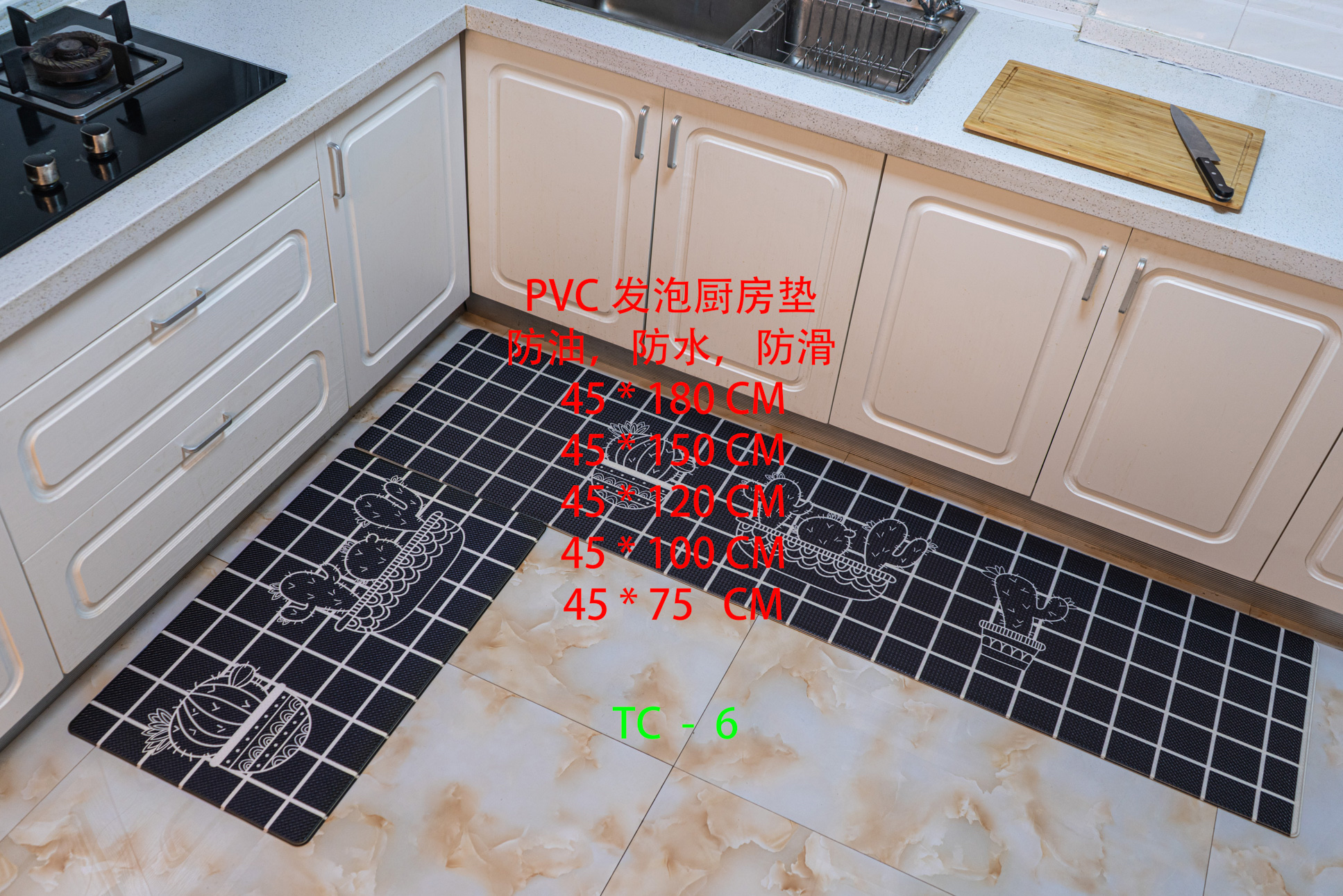 纹皮纹台布/时尚/环保白底实物图