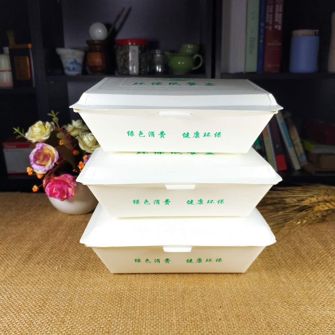一次性纸饭盒细节图