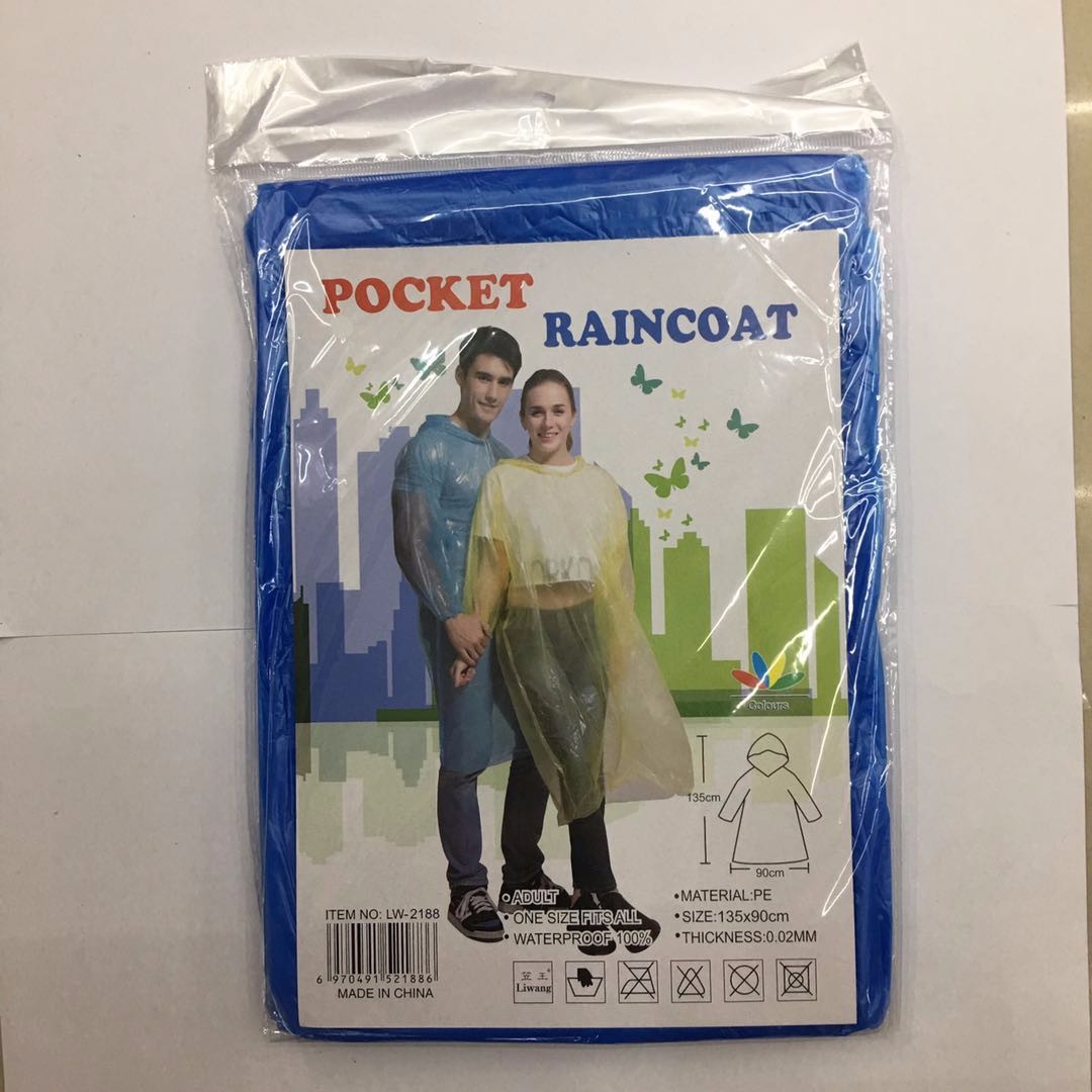 笠王义乌厂家直销加大加厚PE成人一次性雨衣低压套头款2188新包装详情图11