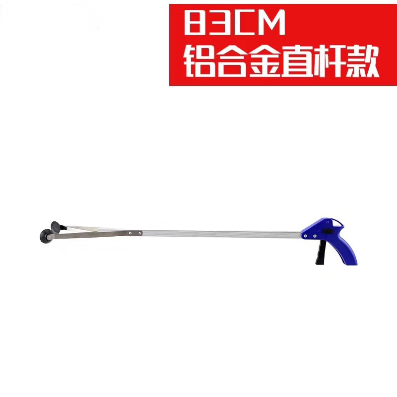 折叠垃圾夹细节图