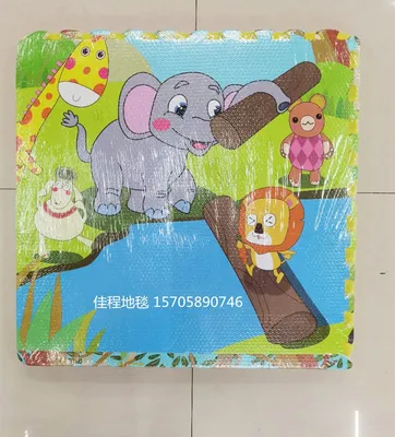 Environmental protection 1.0cm EVA cartoon floor mat children's cartoon puzzle EVA cartoon floor mat color map floor mat thumbnail