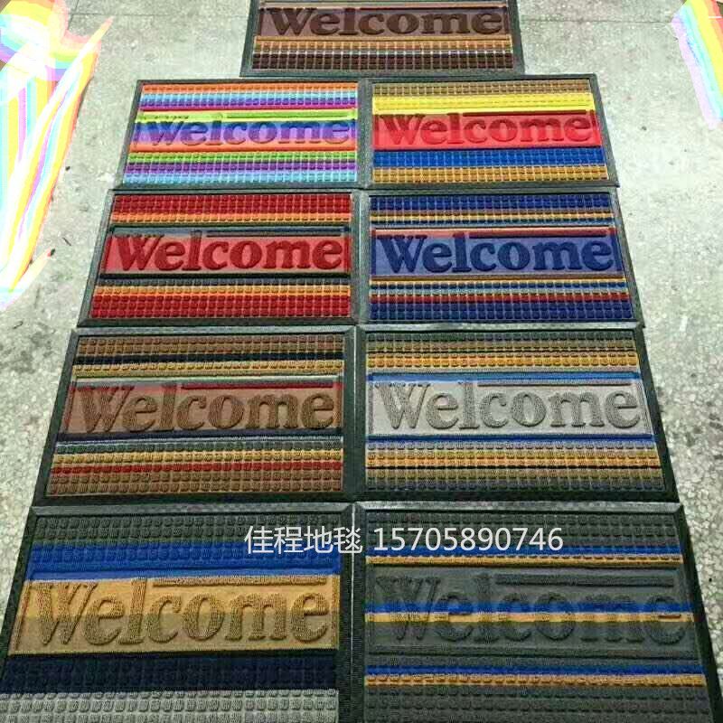 40*60cm rubber ring velvet floor mat, foot mat, water-absorbing anti-slip floor mat, anti-slip mat, rubber mat, door mat Application Scenario