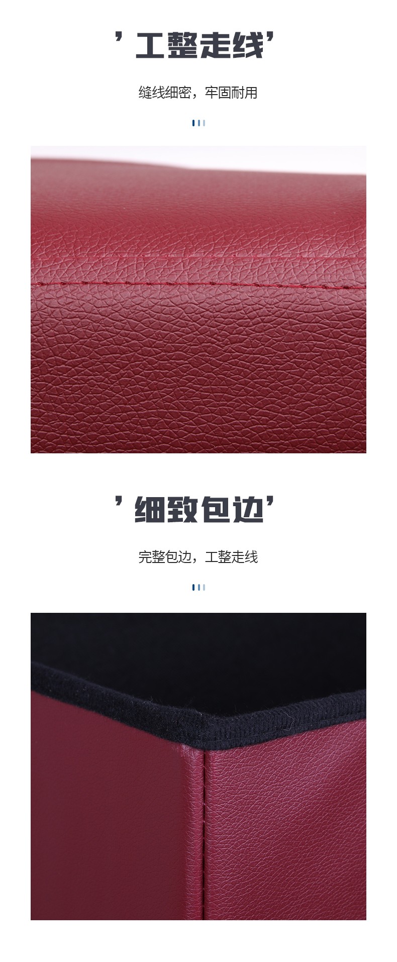 皮质收纳凳拼接折叠可坐换鞋凳大容量多功能置物凳家用玩具储物凳详情图6