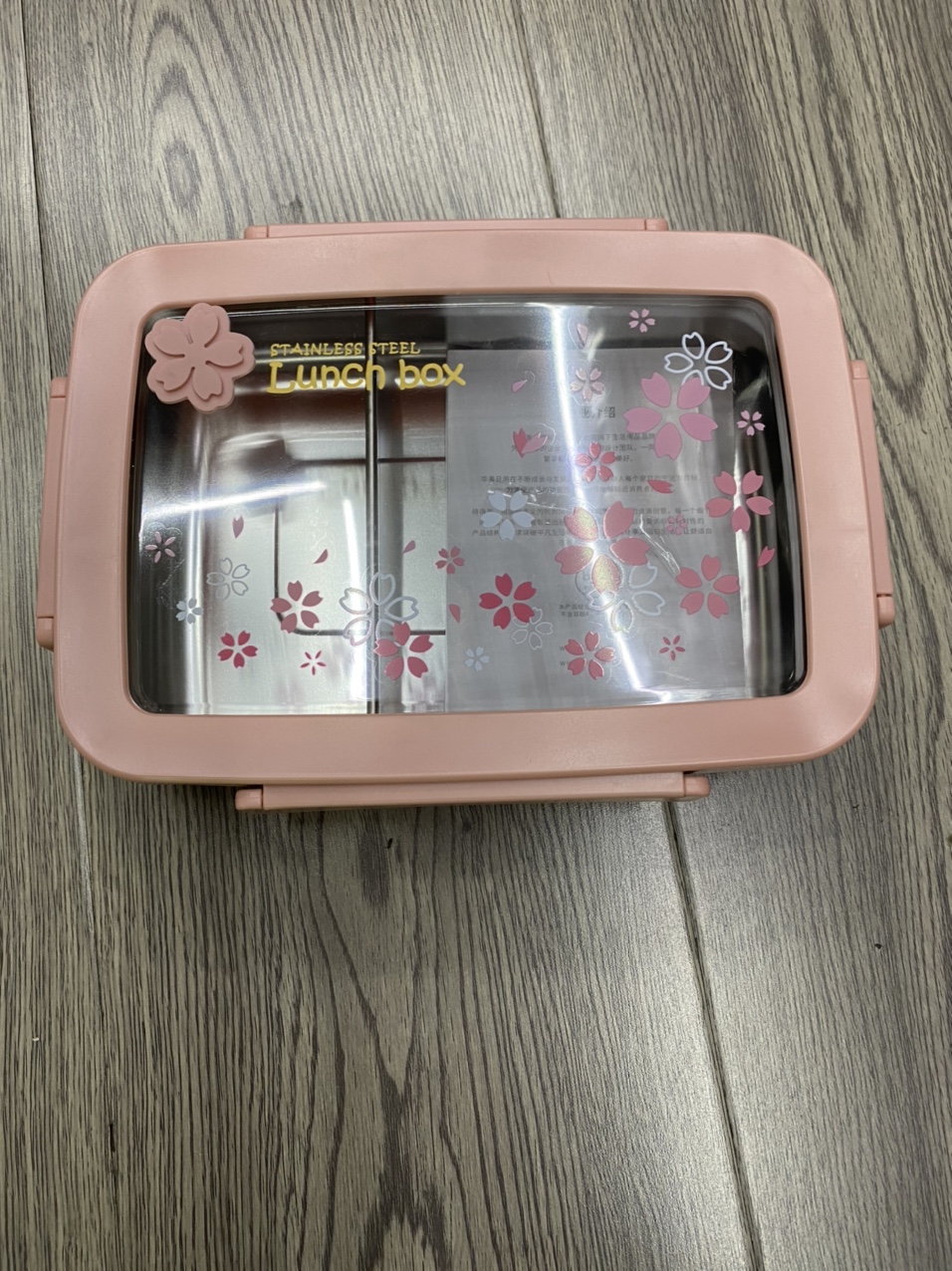 方型印花饭盒