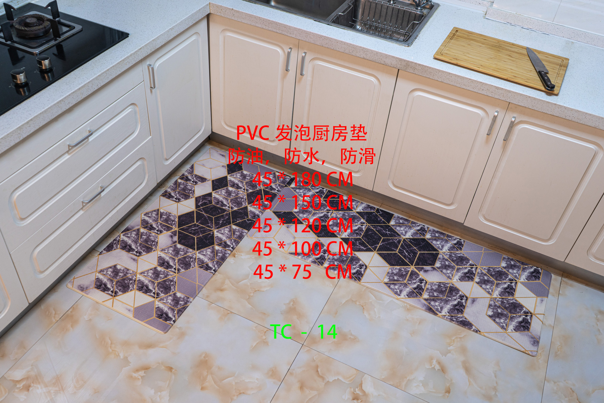 厂家直销PVC发泡厨房垫详情图8