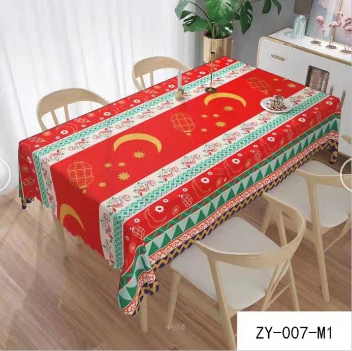 Embroidered printed Ramadan tablecloth, 140x180Cm thumbnail