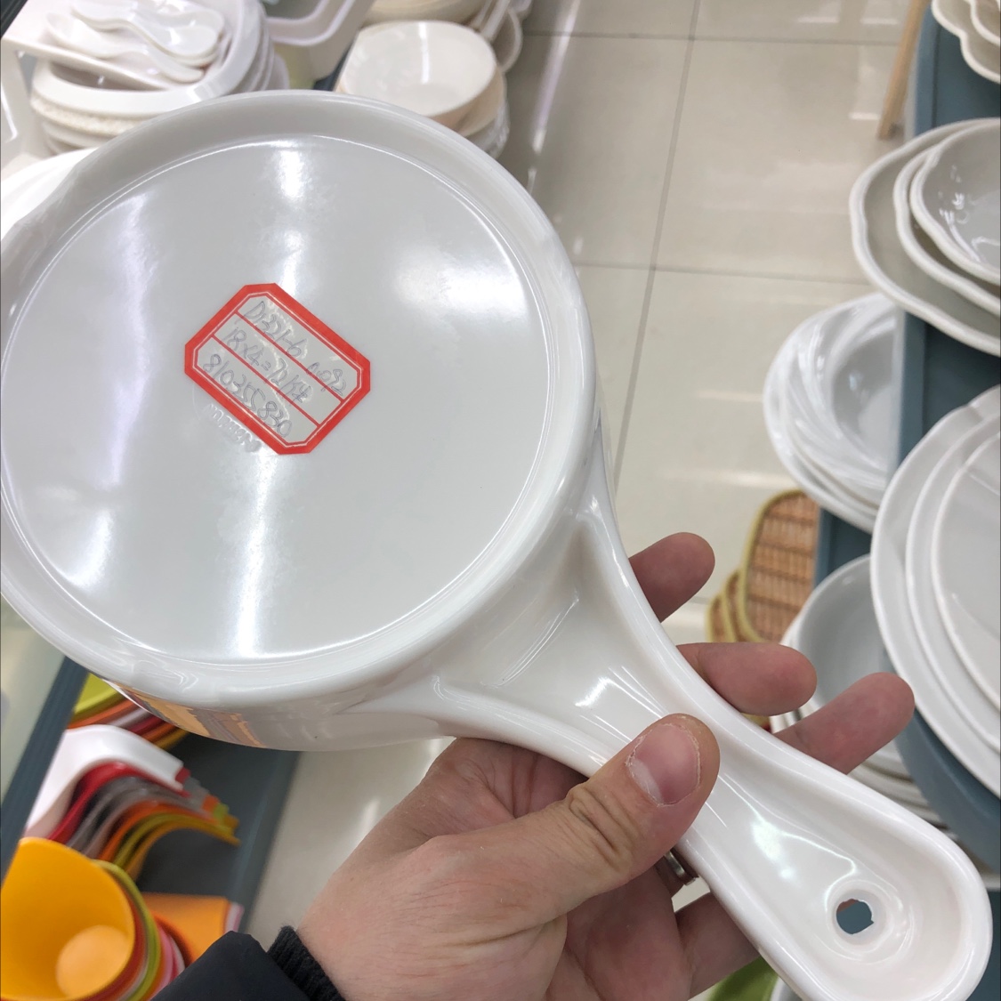 Melamine disk Specification drawing