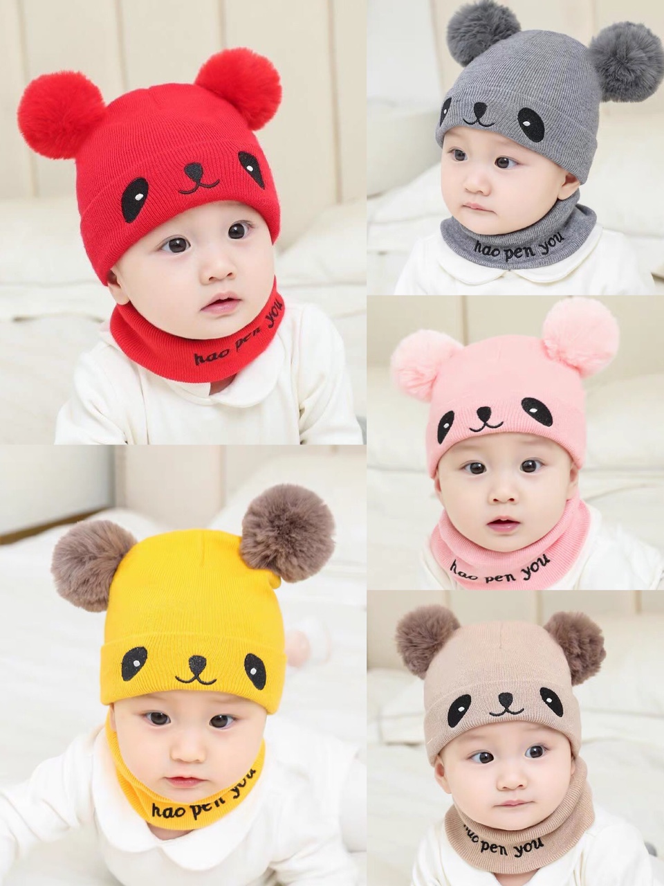 宝宝双球熊猫➕围脖