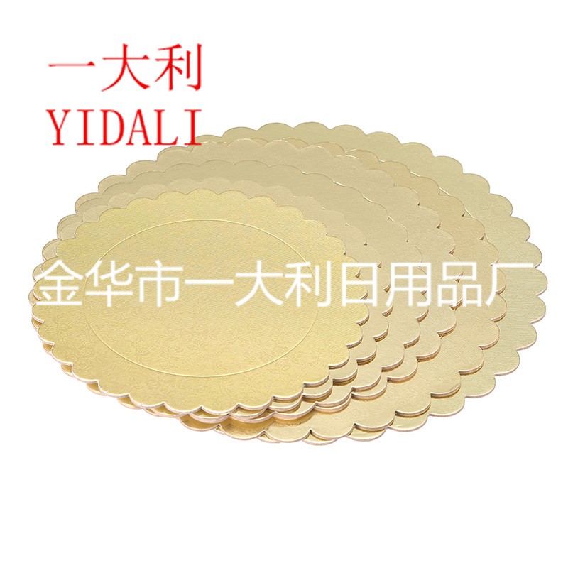 厂家直销2mm厚蛋糕纸垫 8英寸  10英寸 12英寸 14英寸蛋糕转移盘 圆形 方形详情图1